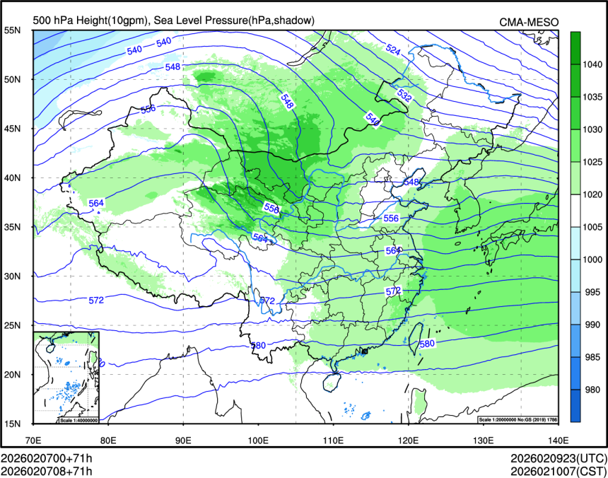 02/07 08时 +071小时