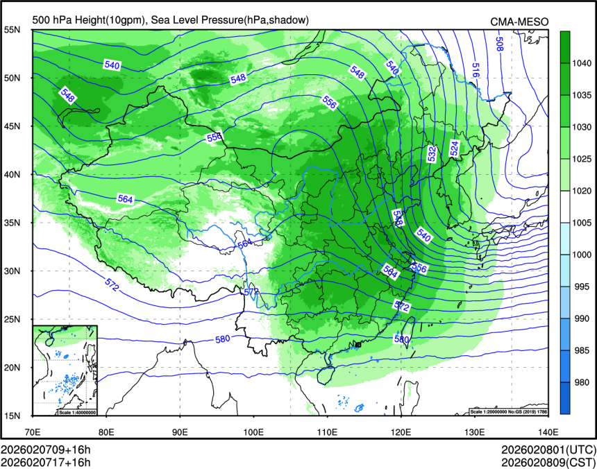 02/07 17时 +016小时