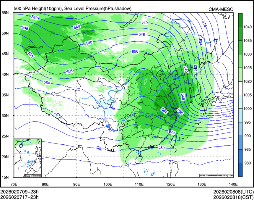 02/07 17时 +023小时