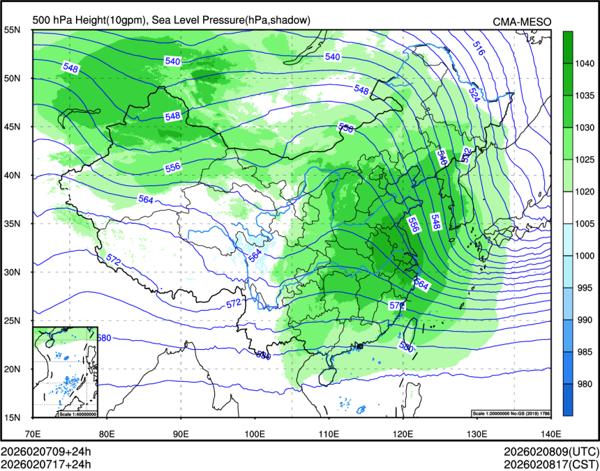 02/07 17时 +024小时