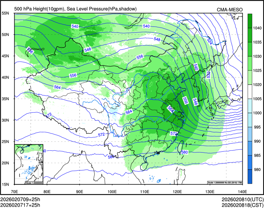 02/07 17时 +025小时