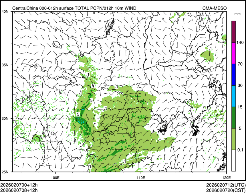02/07 08时 +012小时