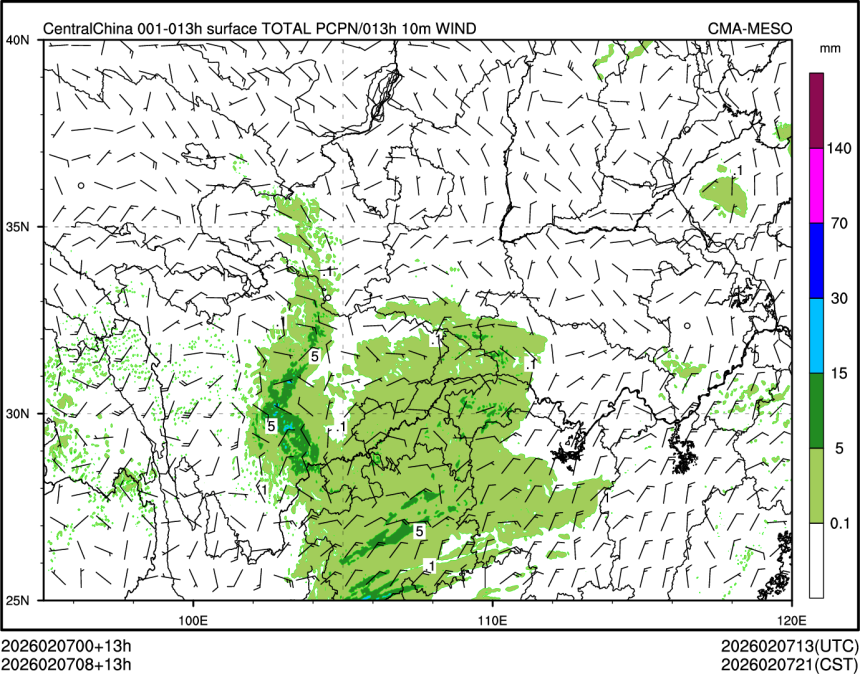 02/07 08时 +013小时