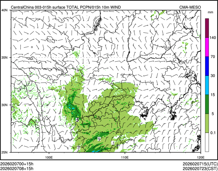 02/07 08时 +015小时