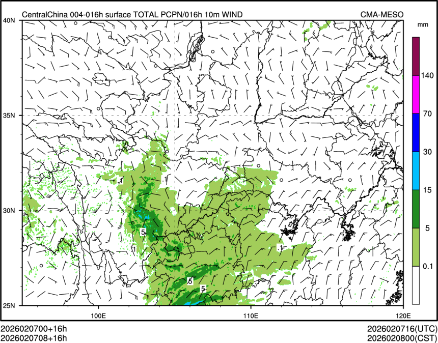 02/07 08时 +016小时