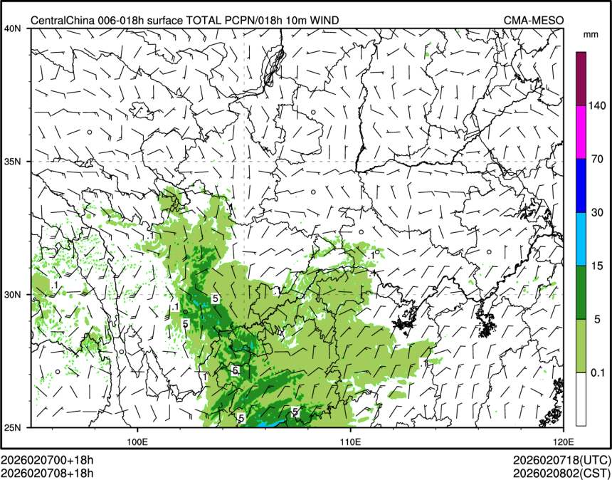 02/07 08时 +018小时