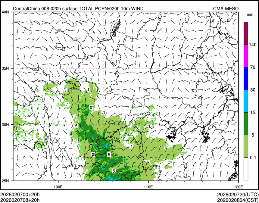 02/07 08时 +020小时