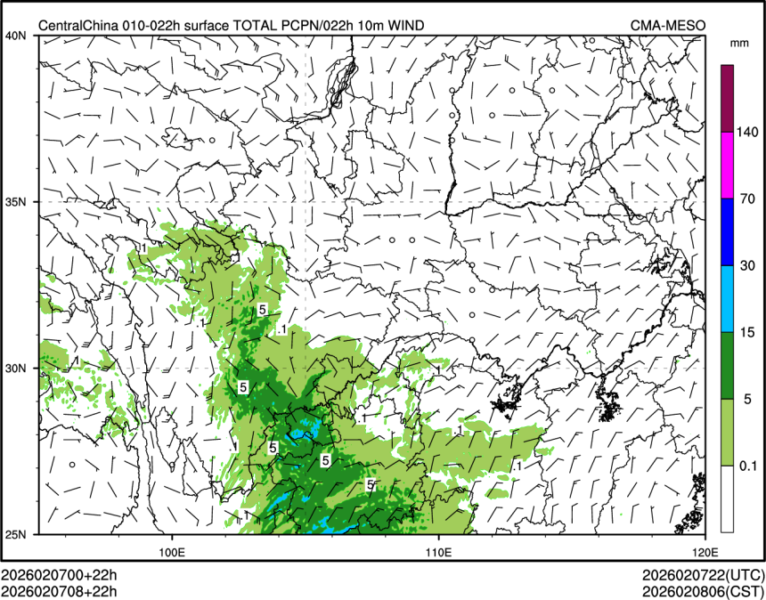02/07 08时 +022小时