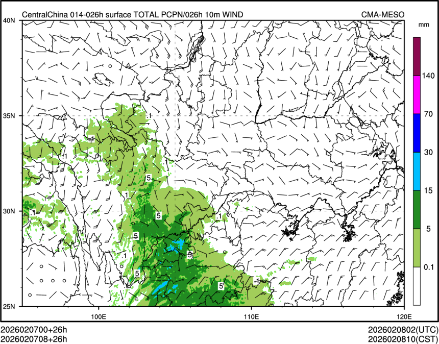 02/07 08时 +026小时