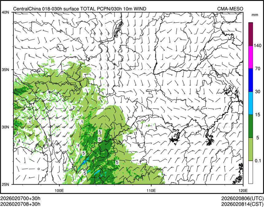 02/07 08时 +030小时