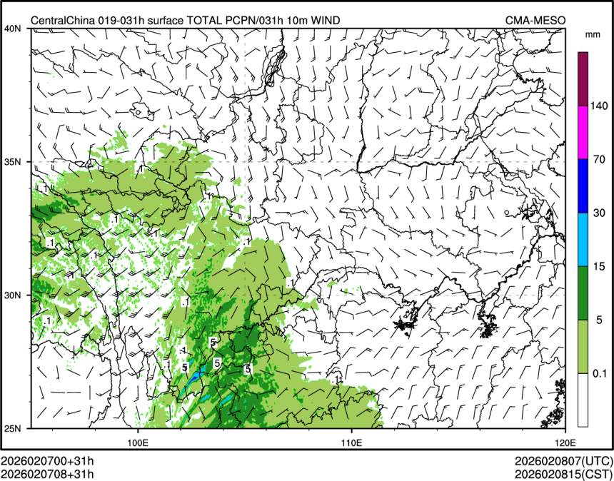 02/07 08时 +031小时