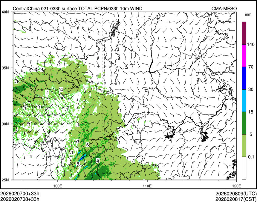 02/07 08时 +033小时