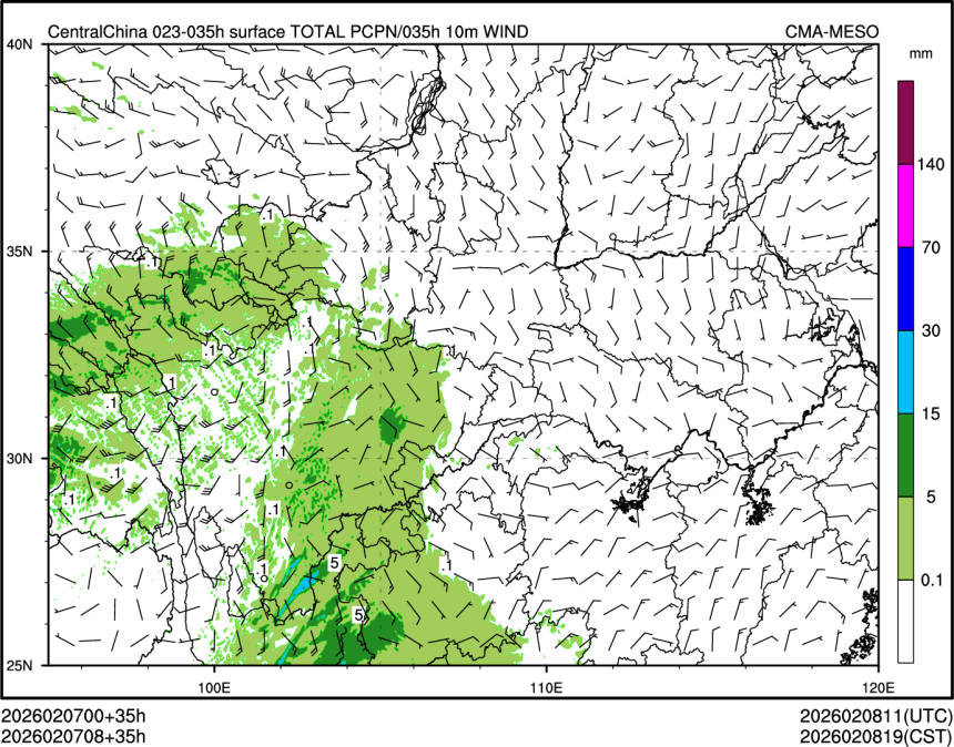 02/07 08时 +035小时