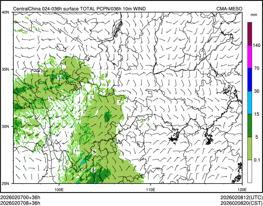 02/07 08时 +036小时