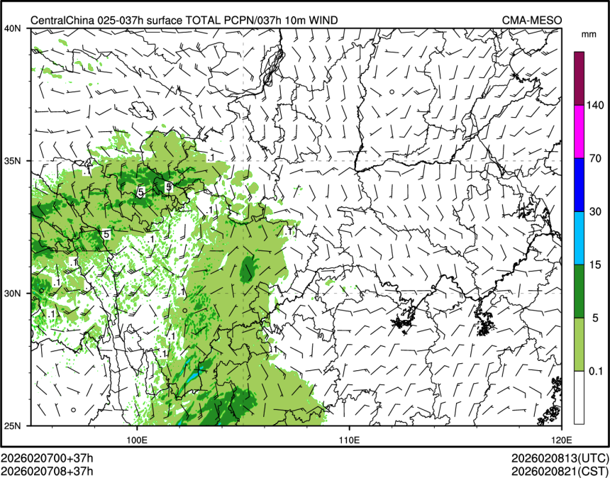 02/07 08时 +037小时