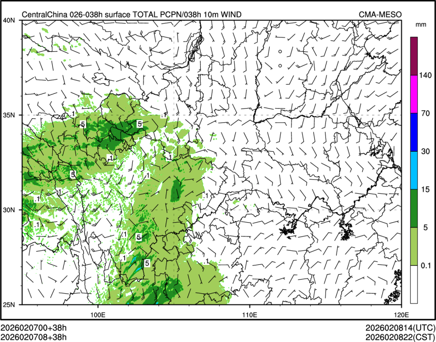 02/07 08时 +038小时