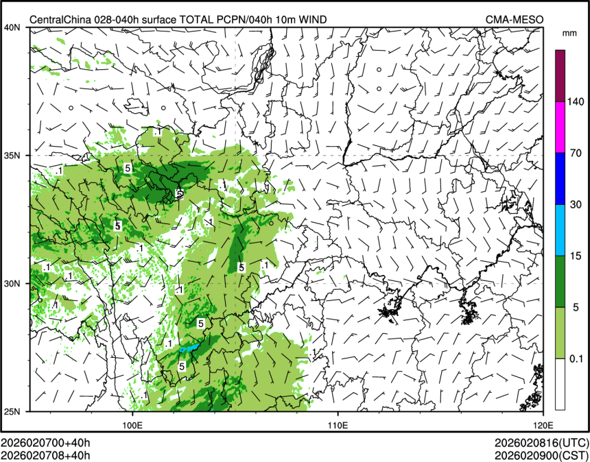 02/07 08时 +040小时