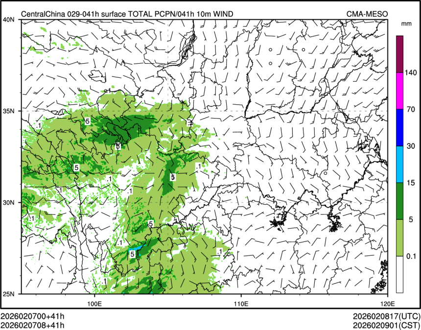 02/07 08时 +041小时