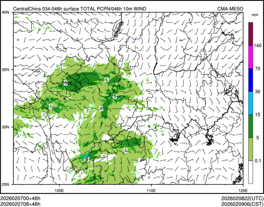 02/07 08时 +046小时