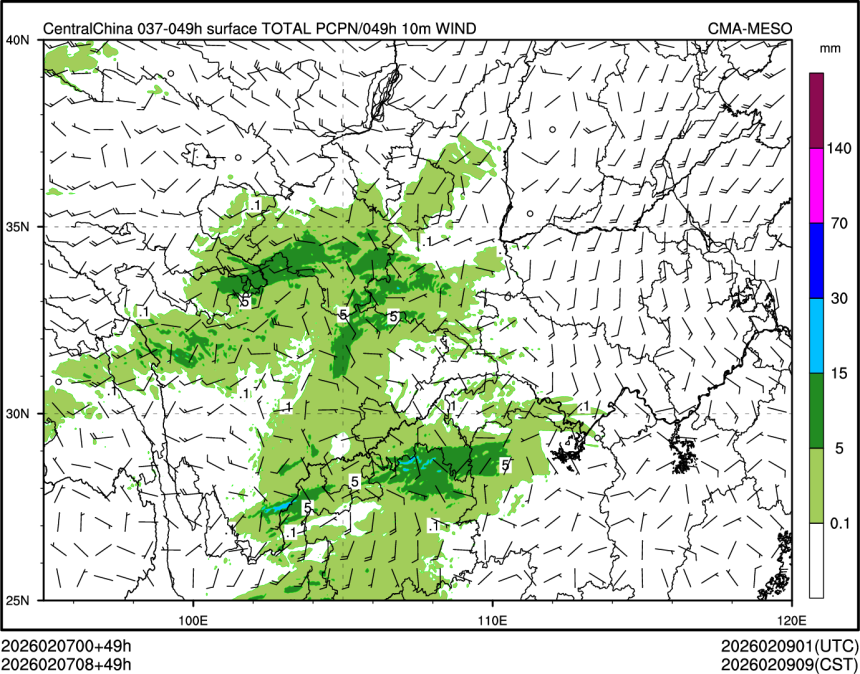 02/07 08时 +049小时