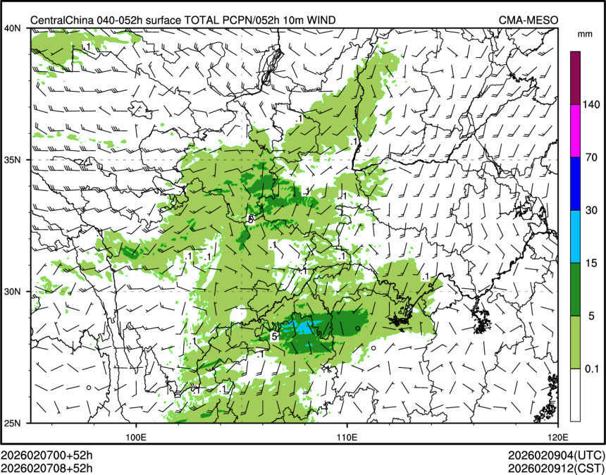 02/07 08时 +052小时