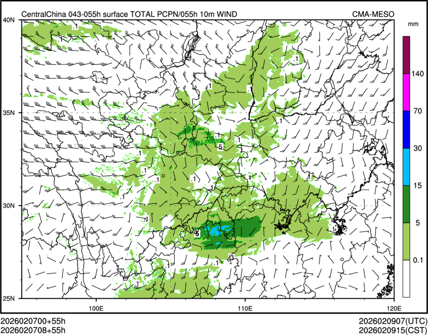 02/07 08时 +055小时
