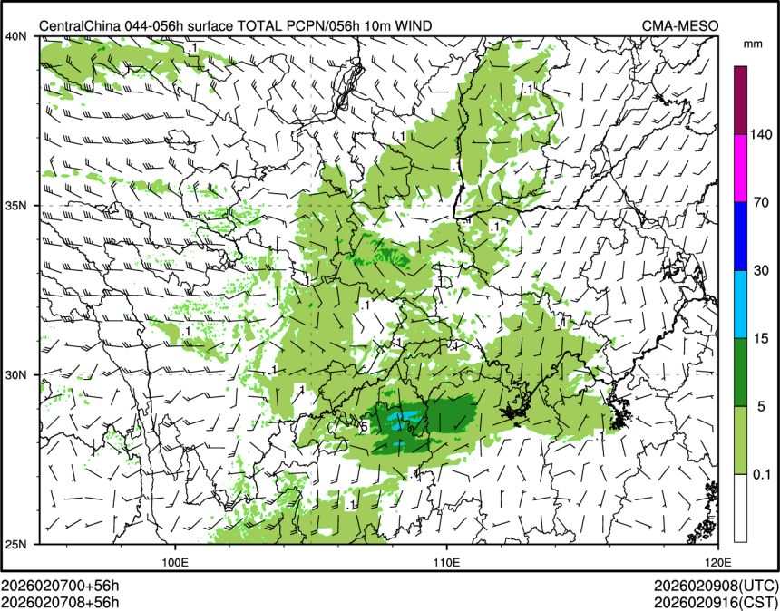 02/07 08时 +056小时