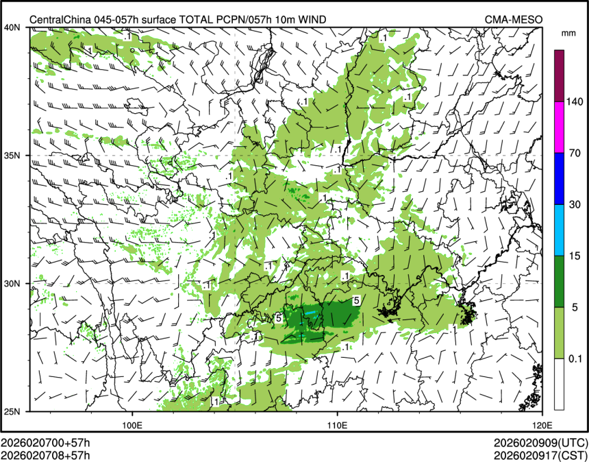 02/07 08时 +057小时