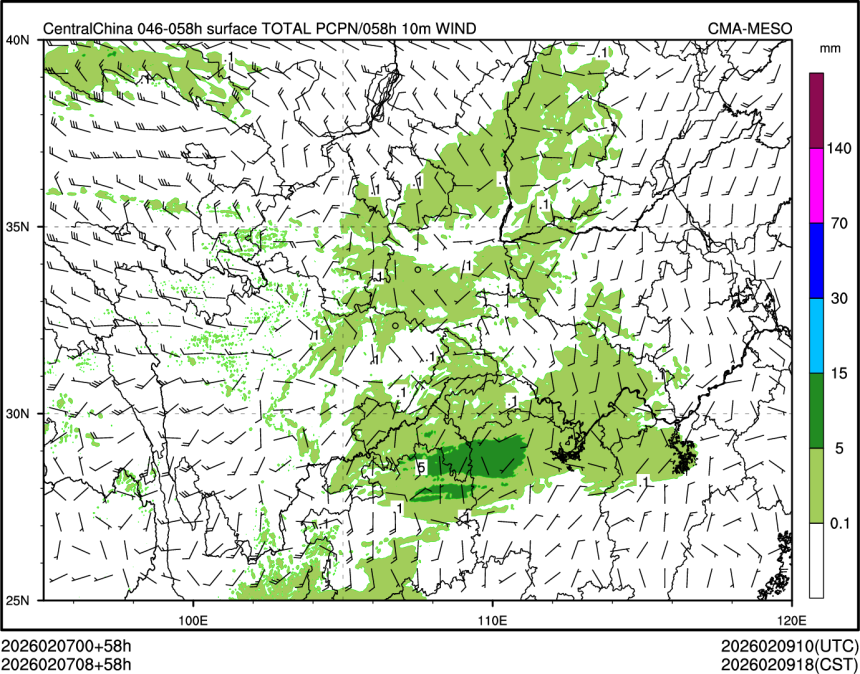 02/07 08时 +058小时