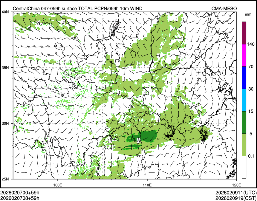 02/07 08时 +059小时