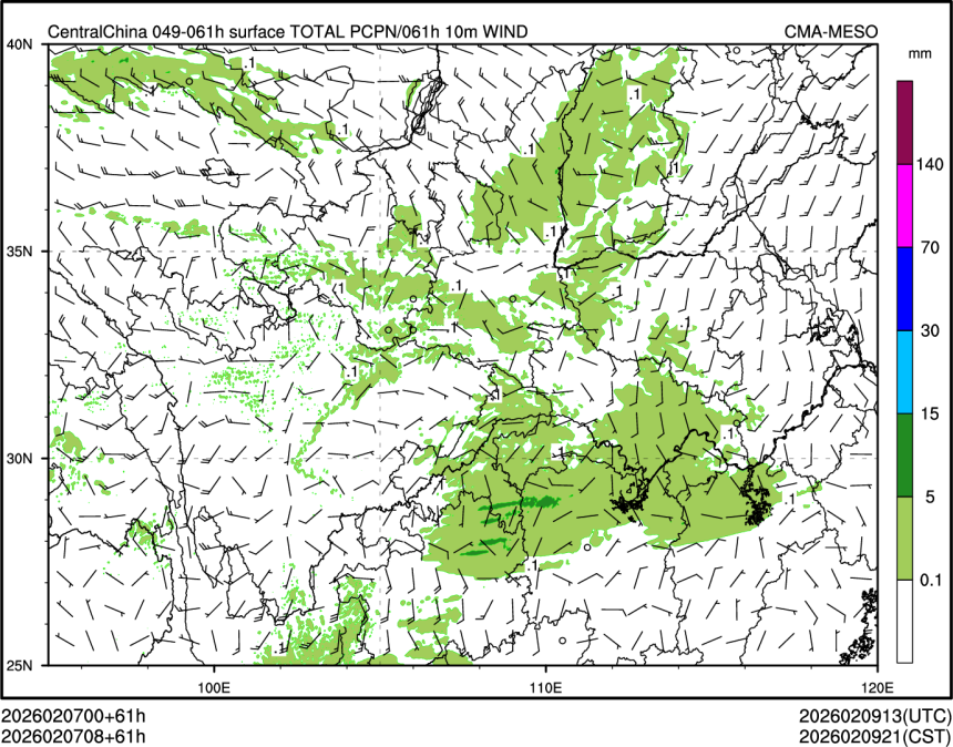 02/07 08时 +061小时