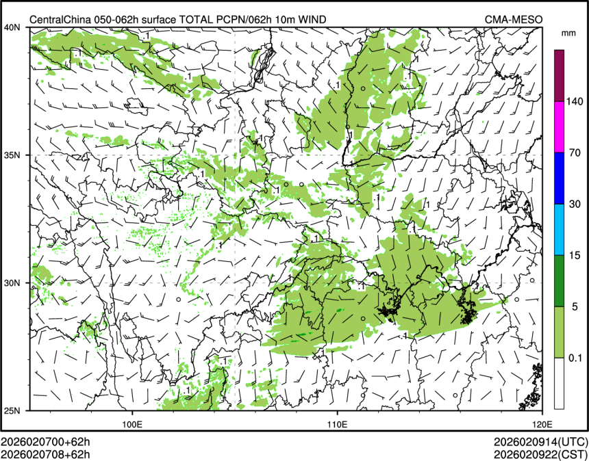 02/07 08时 +062小时