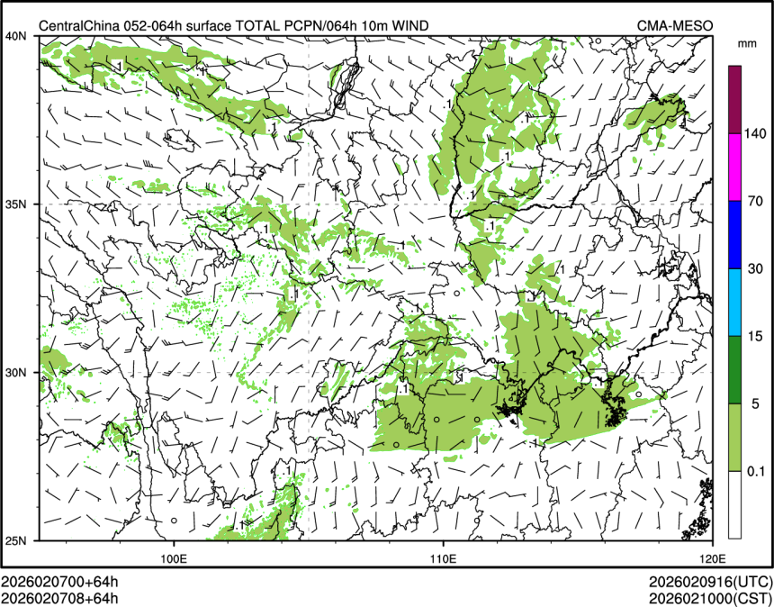02/07 08时 +064小时