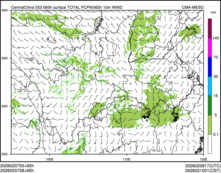 02/07 08时 +065小时