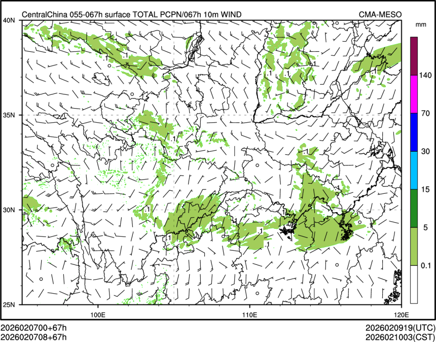 02/07 08时 +067小时