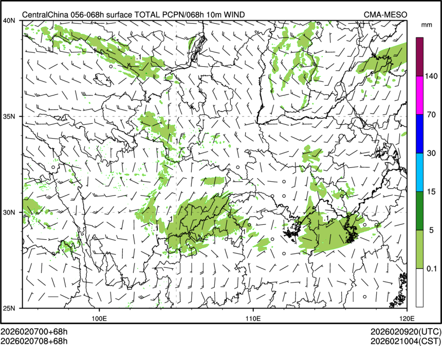02/07 08时 +068小时