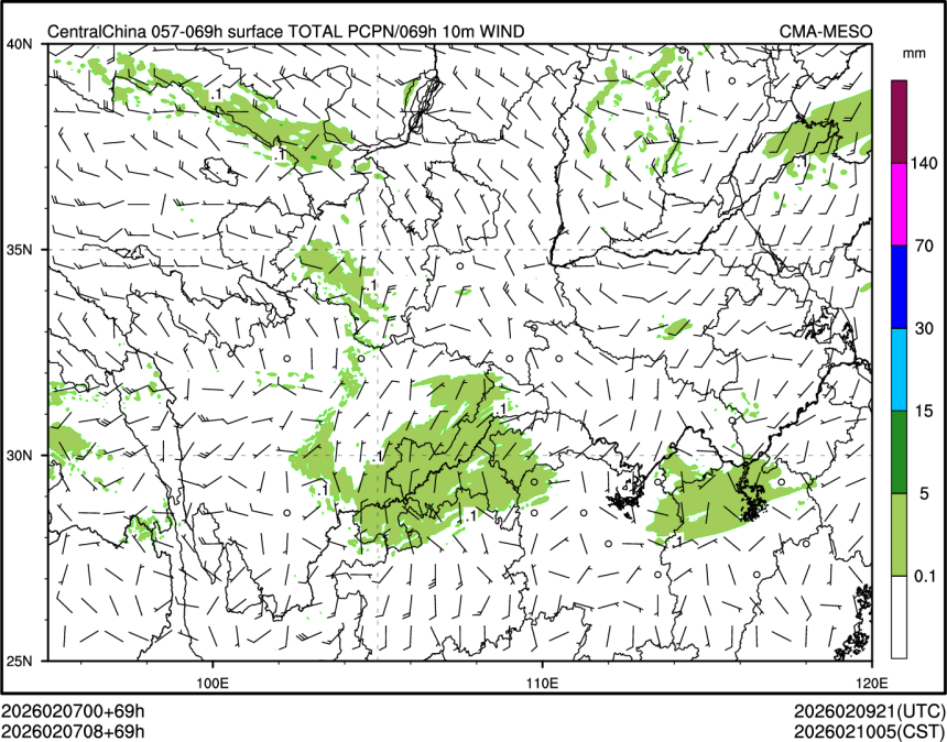02/07 08时 +069小时