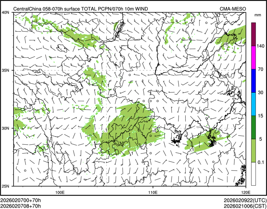 02/07 08时 +070小时