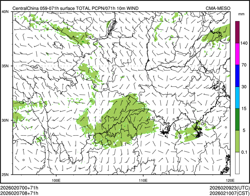 02/07 08时 +071小时