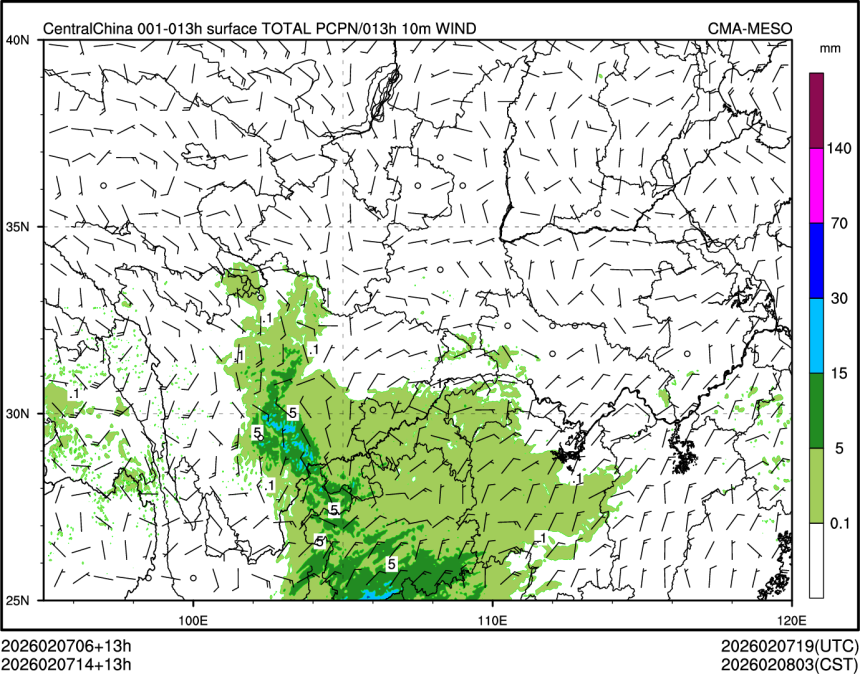 02/07 14时 +013小时