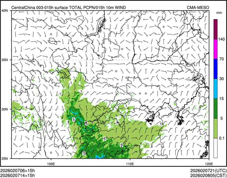 02/07 14时 +015小时