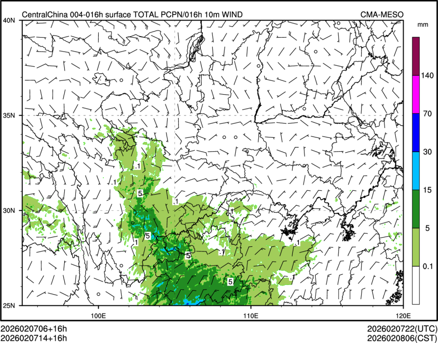 02/07 14时 +016小时
