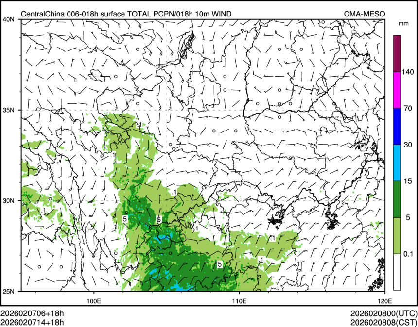 02/07 14时 +018小时