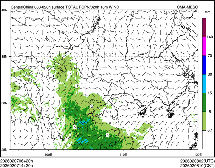 02/07 14时 +020小时