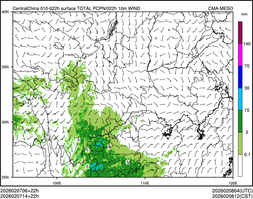 02/07 14时 +022小时