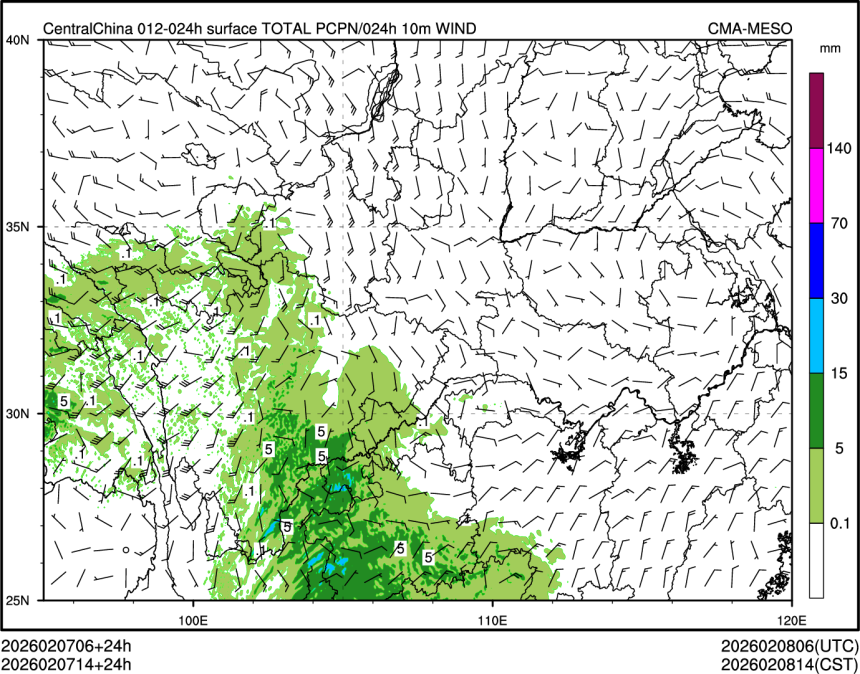 02/07 14时 +024小时