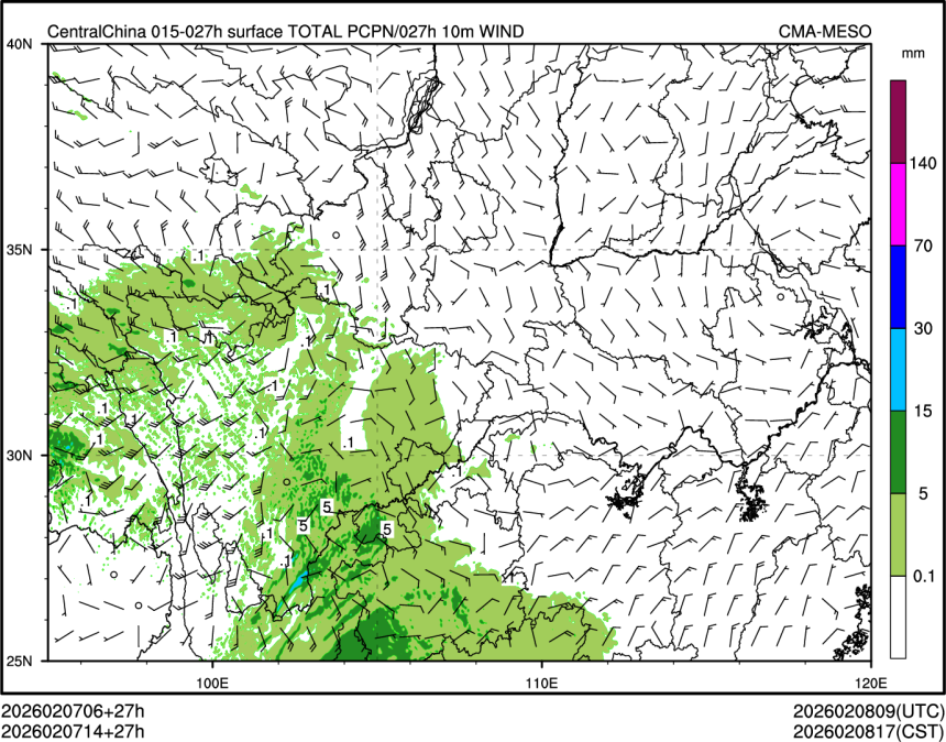 02/07 14时 +027小时