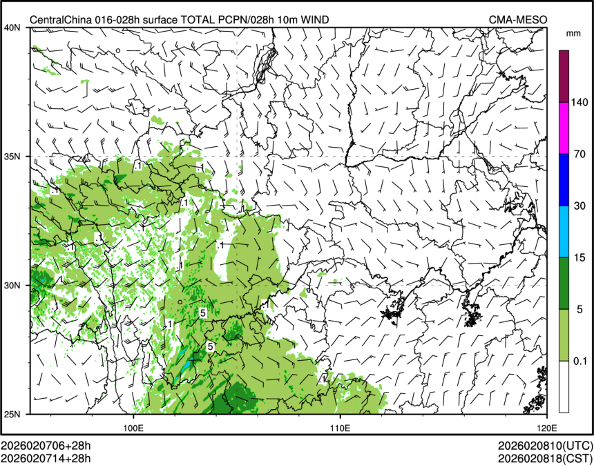 02/07 14时 +028小时