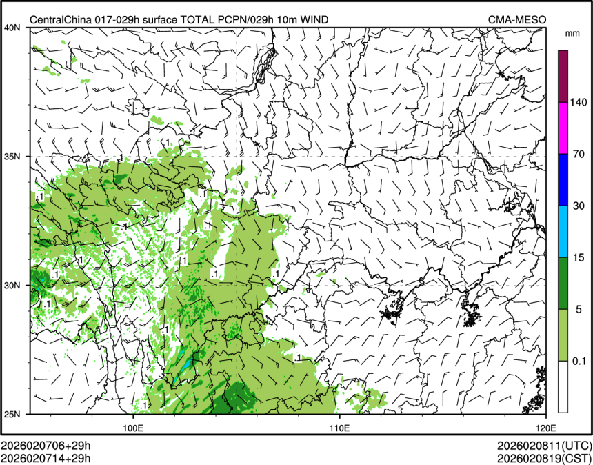 02/07 14时 +029小时