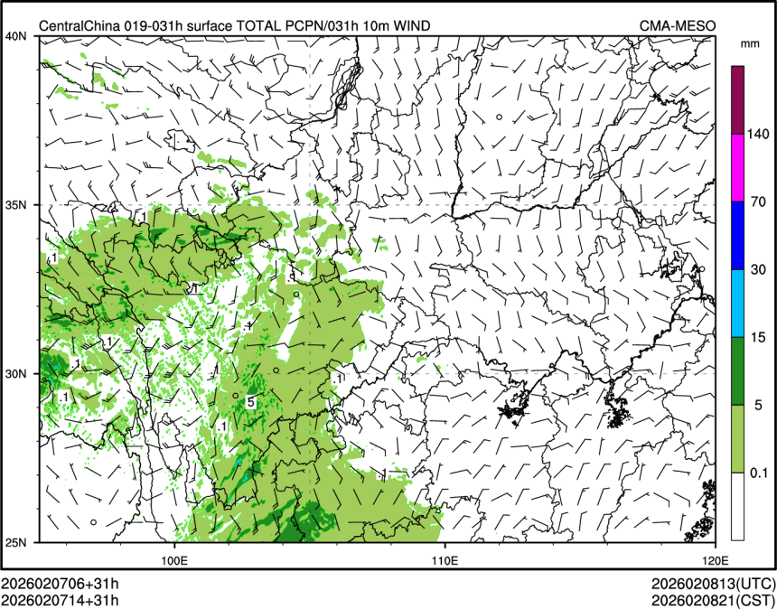 02/07 14时 +031小时